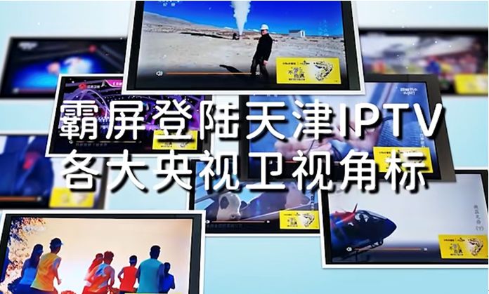 包米乐m6装小白心里软7周年：营养用心因爱柔软！米乐m6官网登录入口(图1)