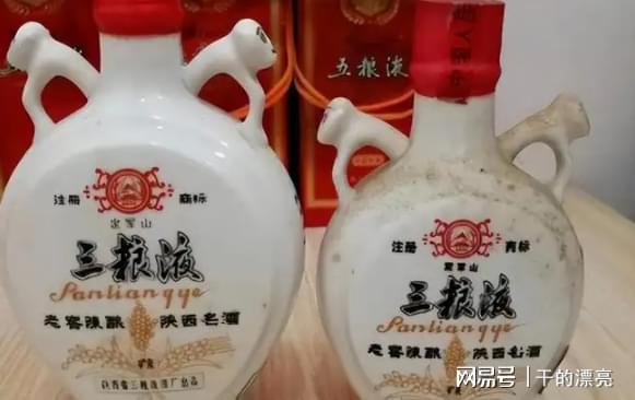 陕西2大“倒霉酒”好喝不贵米乐m6官网却因包装米乐m6官网登录入口太丑遭嫌弃有谁都喝过？(图3)