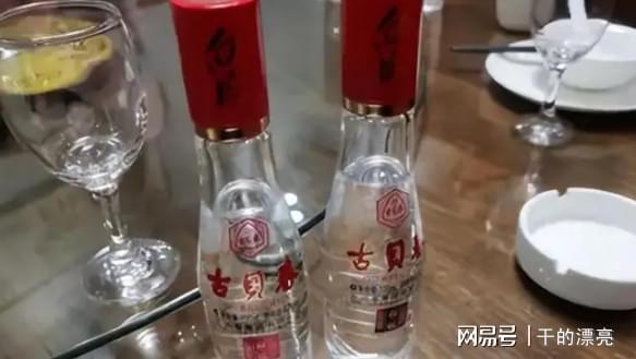 陕西2大“倒霉酒”好喝不贵米乐m6官网却因包装米乐m6官网登录入口太丑遭嫌弃有谁都喝过？(图10)