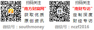 食品包装排行榜-TOP10食品包装股米乐m6官网票市值排名(2024年2月8日)(图1)