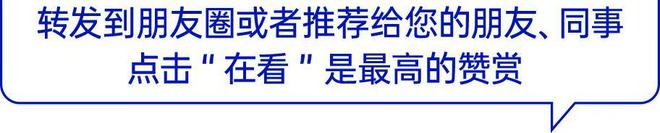 酒类包装分化严重、“内卷”加剧！破解“客户荒”难题？6月28日济南中酒展寻找答案包装设计米乐m6官网(图6)