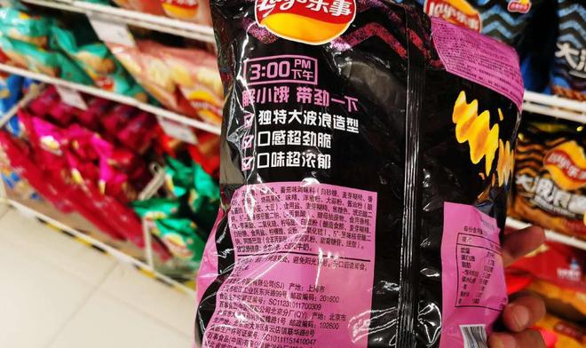 米乐m6官网米乐m6包装设计这8种食品包装就连厂家自己都嫌弃但需要的时候不买还不行(图6)