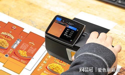 米乐m6官网包装设计确保消费品包装品(CPG)色彩精准：爱色丽彩通的数字化解决方案(图3)