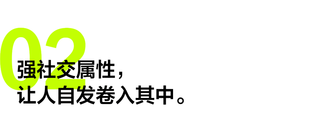 包装设计  米乐m6官网登录入口内容营销的终极表达(图2)