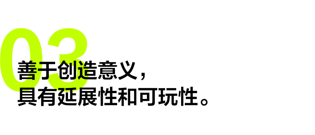 包装设计  米乐m6官网登录入口内容营销的终极表达(图4)