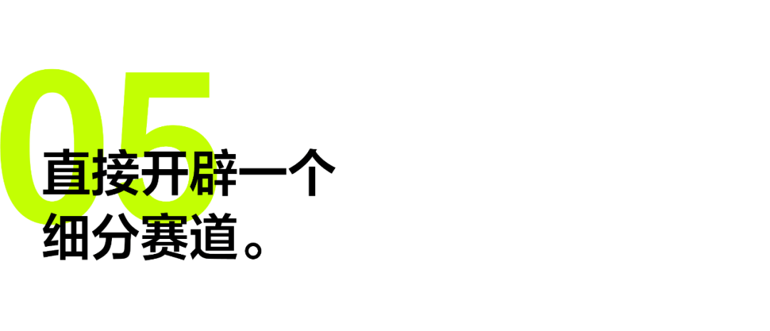 包装设计  米乐m6官网登录入口内容营销的终极表达(图7)