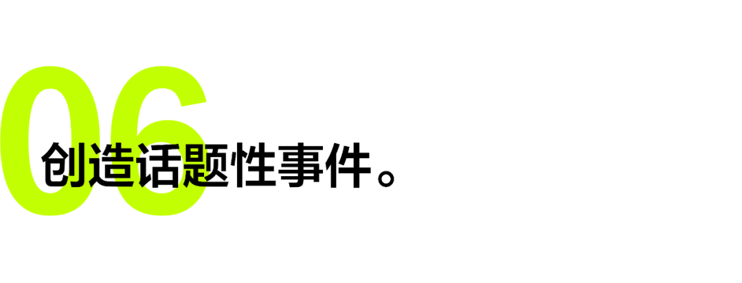 包装设计  米乐m6官网登录入口内容营销的终极表达(图9)