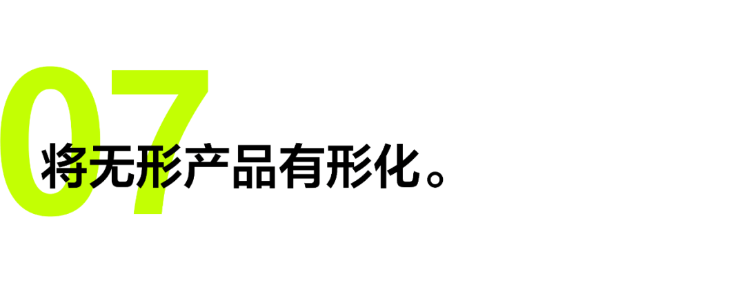 包装设计  米乐m6官网登录入口内容营销的终极表达(图11)