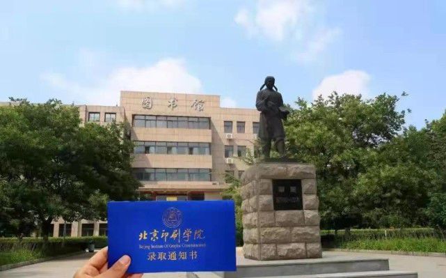 北京印刷学院王牌专业：以诗为墨装点世间美好(图3)